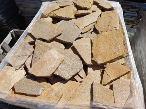 Плитняк златолит жёлтый золотистый для фасада 1,5-3см купить в Югорске