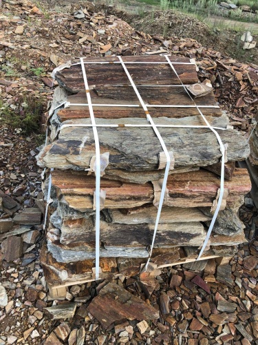 Плитняк кора дерева 50-100мм для пошаговых дорожек купить в Югорске