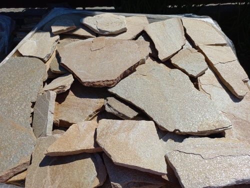 Плитняк златолит жёлтый для цоколя купить в Югорске