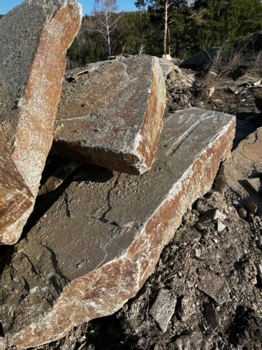 Пошаговая дорожка плиты златолит серебро купить в Югорске