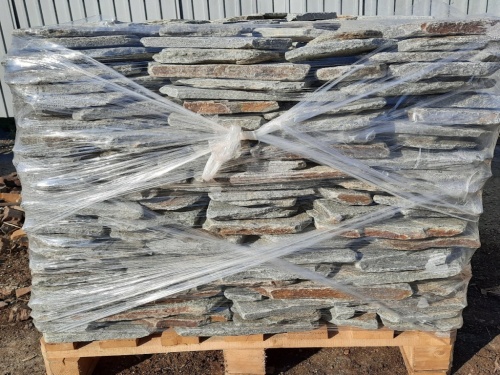 Златолит серебристый галтованный для цоколя купить в Югорске